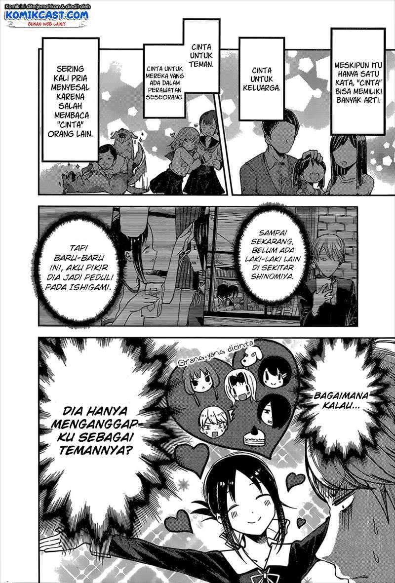 Kaguya-sama wa Kokurasetai: Tensai-tachi no Renai Zunousen Chapter 92 Gambar 3