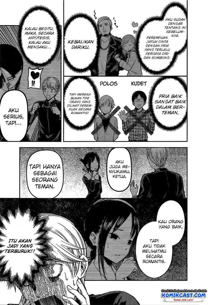 Kaguya-sama wa Kokurasetai: Tensai-tachi no Renai Zunousen Chapter 92 Gambar 4