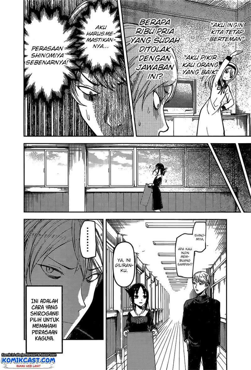 Kaguya-sama wa Kokurasetai: Tensai-tachi no Renai Zunousen Chapter 92 Gambar 5