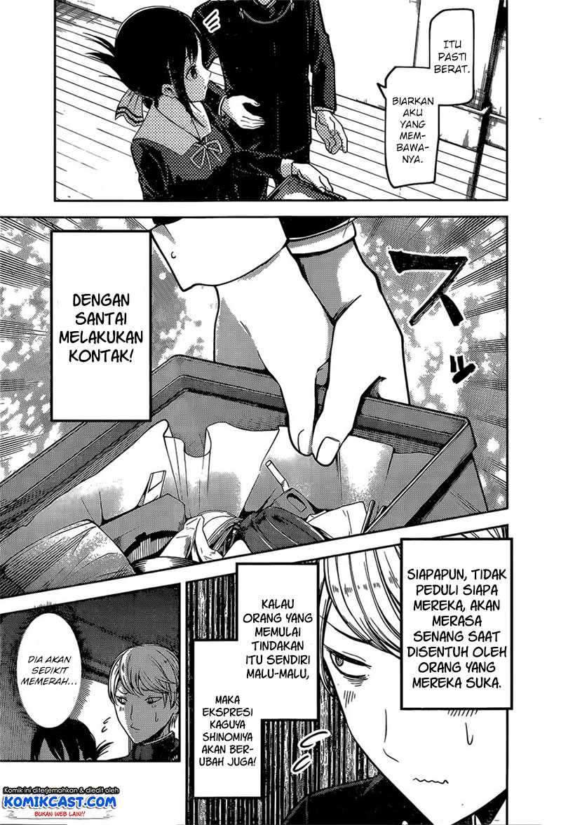 Kaguya-sama wa Kokurasetai: Tensai-tachi no Renai Zunousen Chapter 92 Gambar 6