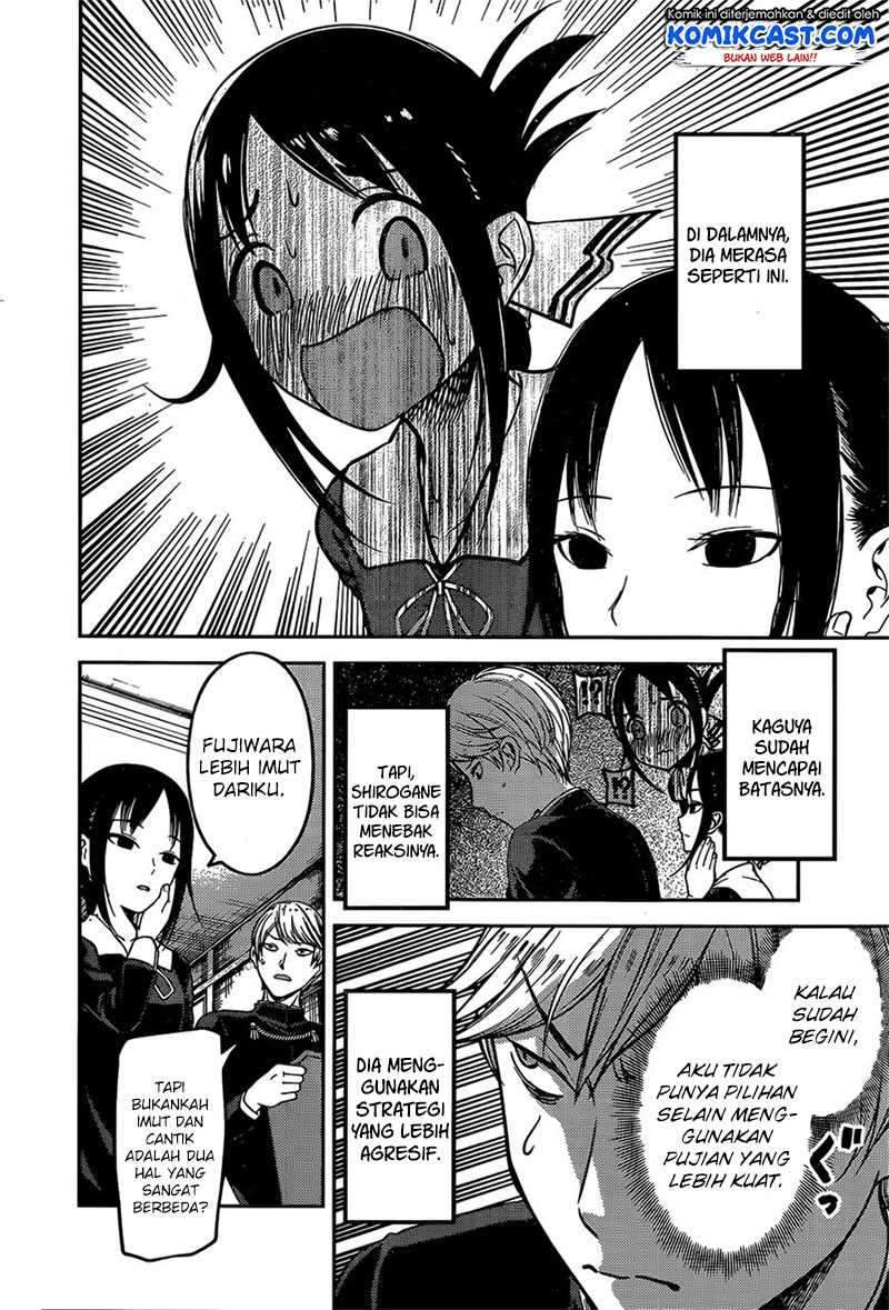 Kaguya-sama wa Kokurasetai: Tensai-tachi no Renai Zunousen Chapter 92 Gambar 11