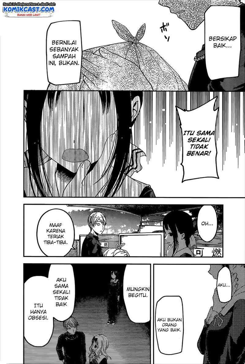 Kaguya-sama wa Kokurasetai: Tensai-tachi no Renai Zunousen Chapter 92 Gambar 15