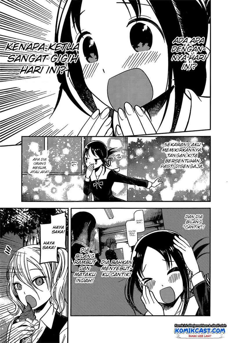 Kaguya-sama wa Kokurasetai: Tensai-tachi no Renai Zunousen Chapter 92 Gambar 18