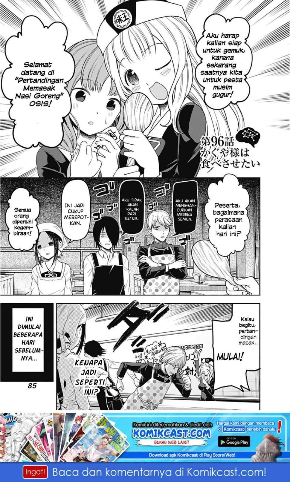 Kaguya-sama wa Kokurasetai: Tensai-tachi no Renai Zunousen Chapter 96 Gambar 2