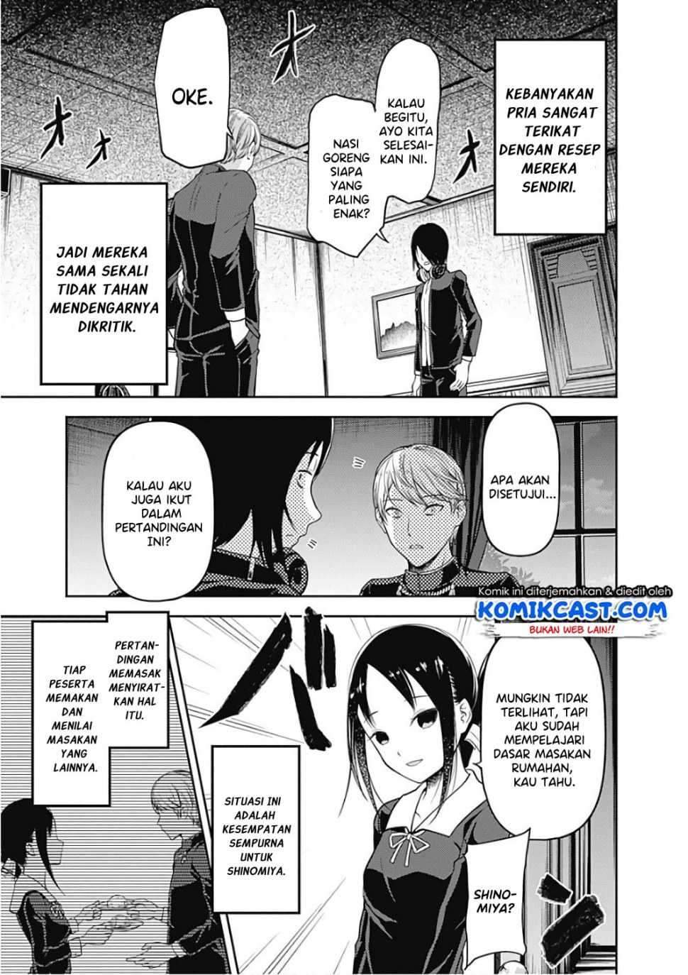 Kaguya-sama wa Kokurasetai: Tensai-tachi no Renai Zunousen Chapter 96 Gambar 4