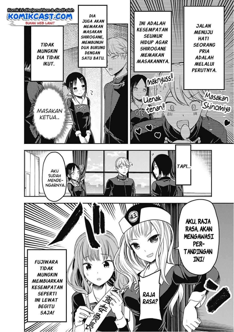 Kaguya-sama wa Kokurasetai: Tensai-tachi no Renai Zunousen Chapter 96 Gambar 5