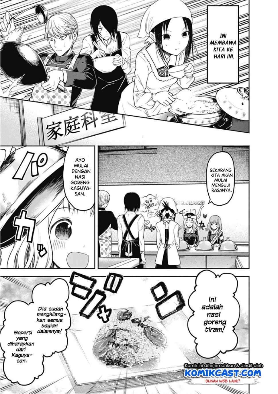 Kaguya-sama wa Kokurasetai: Tensai-tachi no Renai Zunousen Chapter 96 Gambar 6
