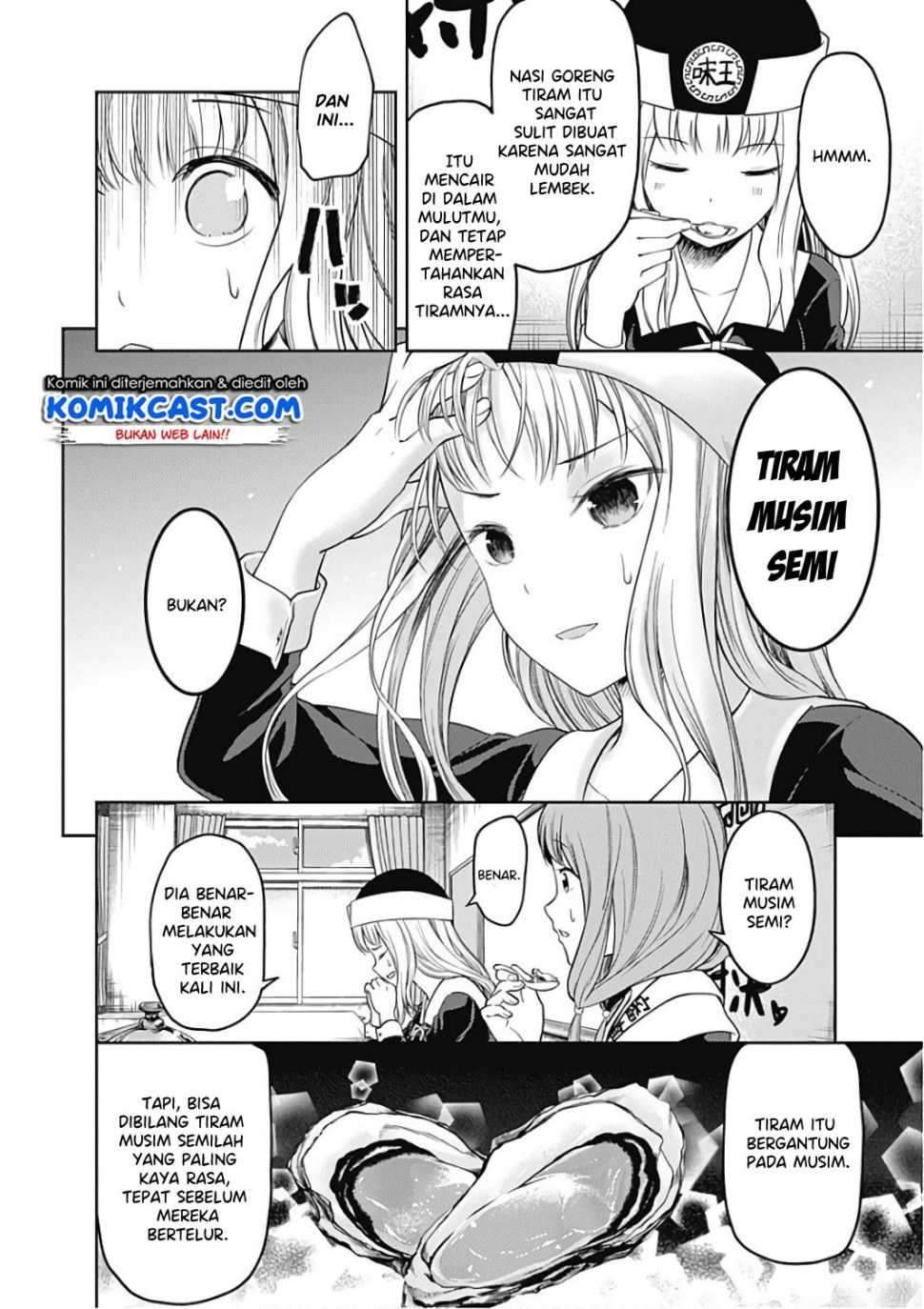 Kaguya-sama wa Kokurasetai: Tensai-tachi no Renai Zunousen Chapter 96 Gambar 7