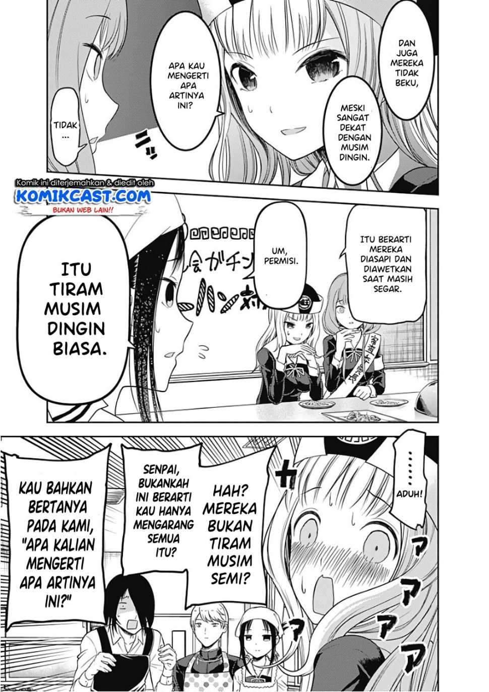 Kaguya-sama wa Kokurasetai: Tensai-tachi no Renai Zunousen Chapter 96 Gambar 8