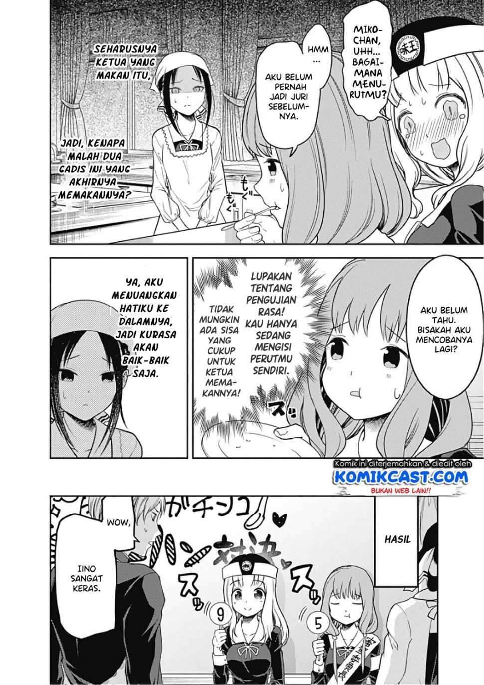 Kaguya-sama wa Kokurasetai: Tensai-tachi no Renai Zunousen Chapter 96 Gambar 9