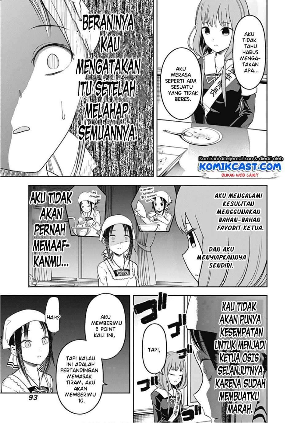 Kaguya-sama wa Kokurasetai: Tensai-tachi no Renai Zunousen Chapter 96 Gambar 10
