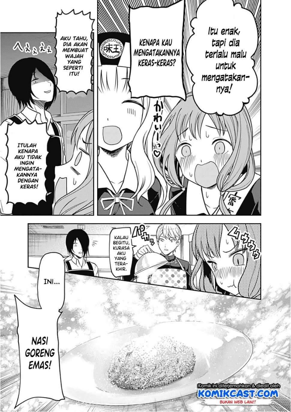 Kaguya-sama wa Kokurasetai: Tensai-tachi no Renai Zunousen Chapter 96 Gambar 16