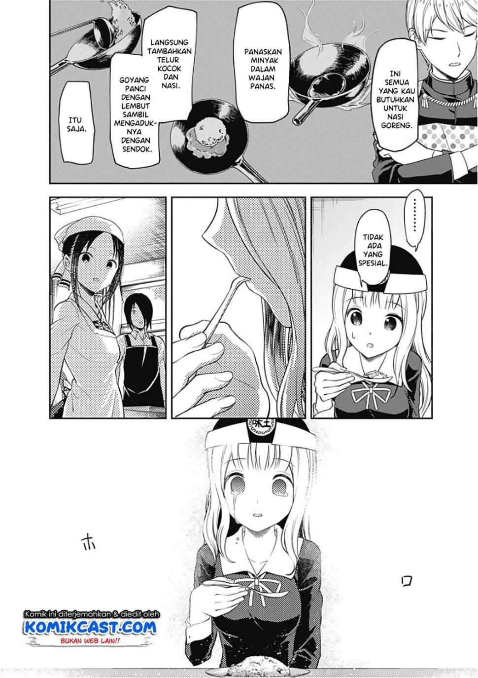 Kaguya-sama wa Kokurasetai: Tensai-tachi no Renai Zunousen Chapter 96 Gambar 17
