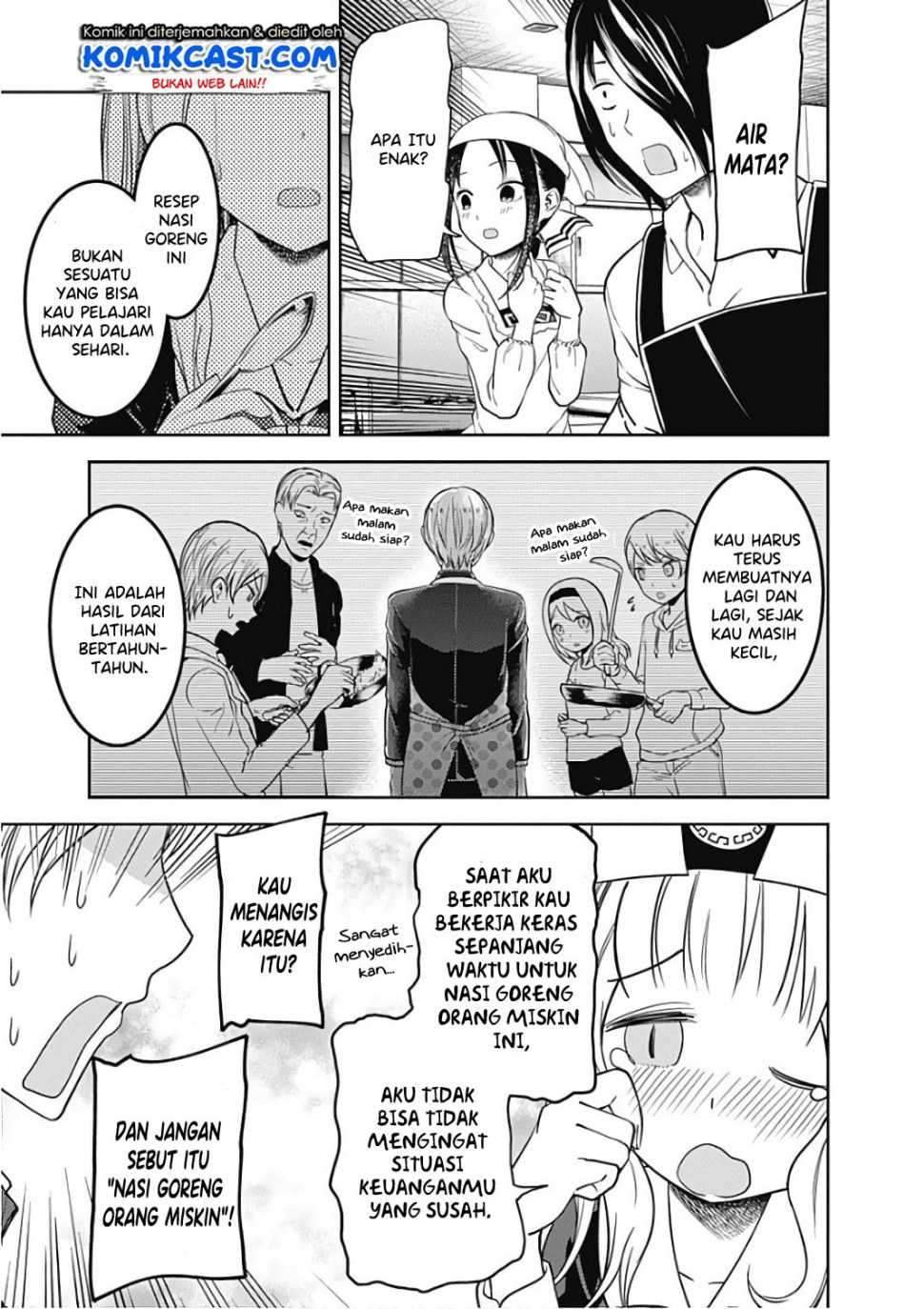 Kaguya-sama wa Kokurasetai: Tensai-tachi no Renai Zunousen Chapter 96 Gambar 18
