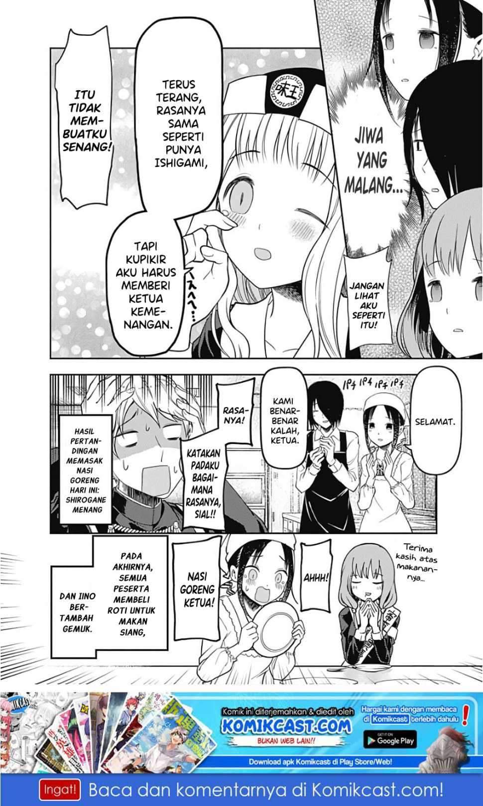 Kaguya-sama wa Kokurasetai: Tensai-tachi no Renai Zunousen Chapter 96 Gambar 19