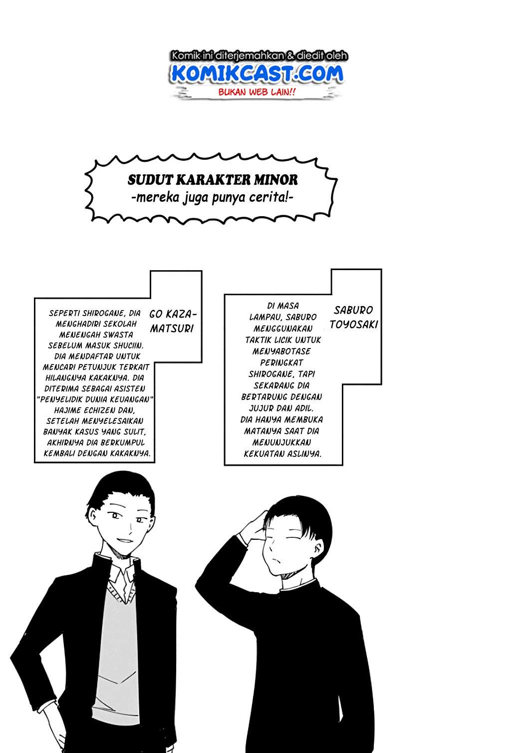 Kaguya-sama wa Kokurasetai: Tensai-tachi no Renai Zunousen Chapter 101.5 Gambar 3