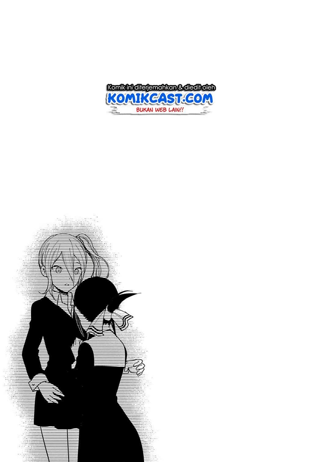 Kaguya-sama wa Kokurasetai: Tensai-tachi no Renai Zunousen Chapter 101.5 Gambar 10