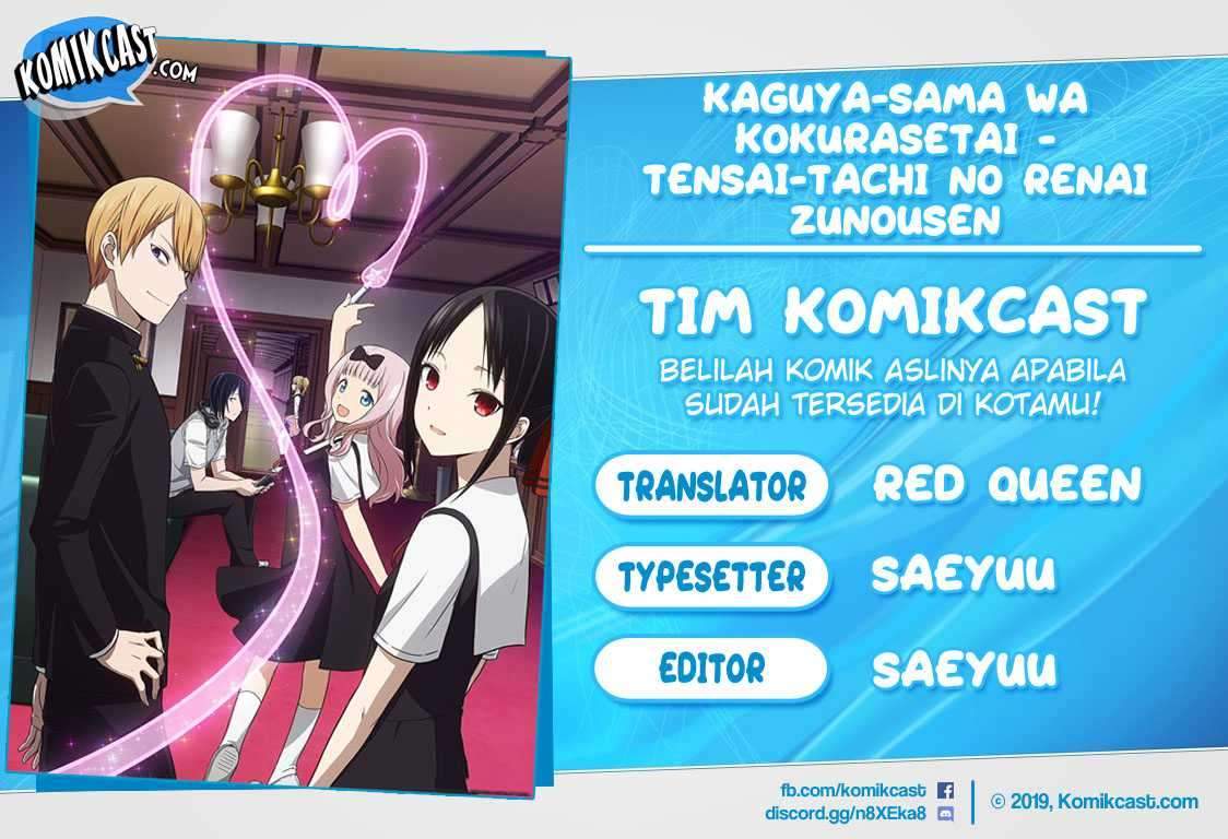 Kaguya-sama wa Kokurasetai: Tensai-tachi no Renai Zunousen Chapter 102 Gambar 1
