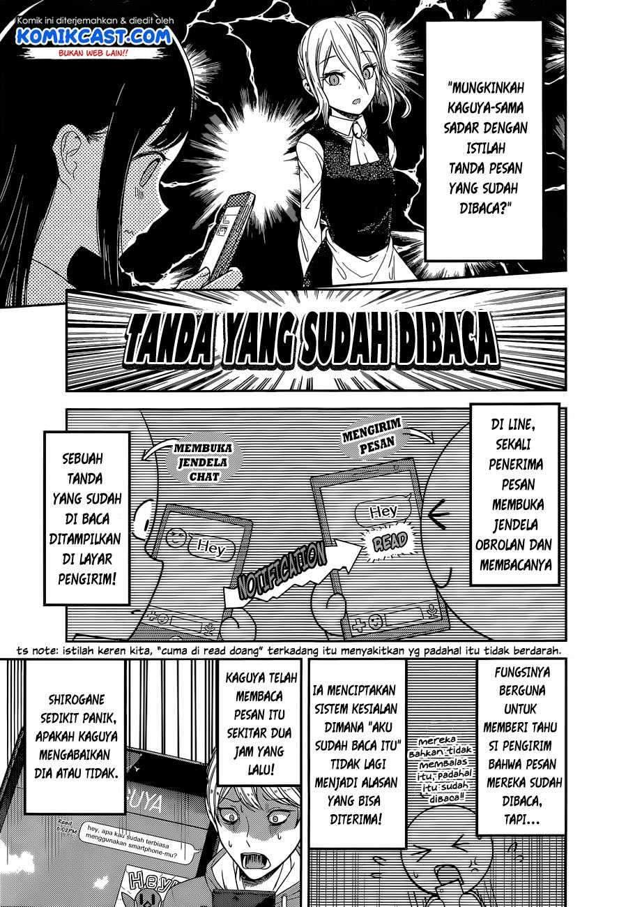 Kaguya-sama wa Kokurasetai: Tensai-tachi no Renai Zunousen Chapter 102 Gambar 4