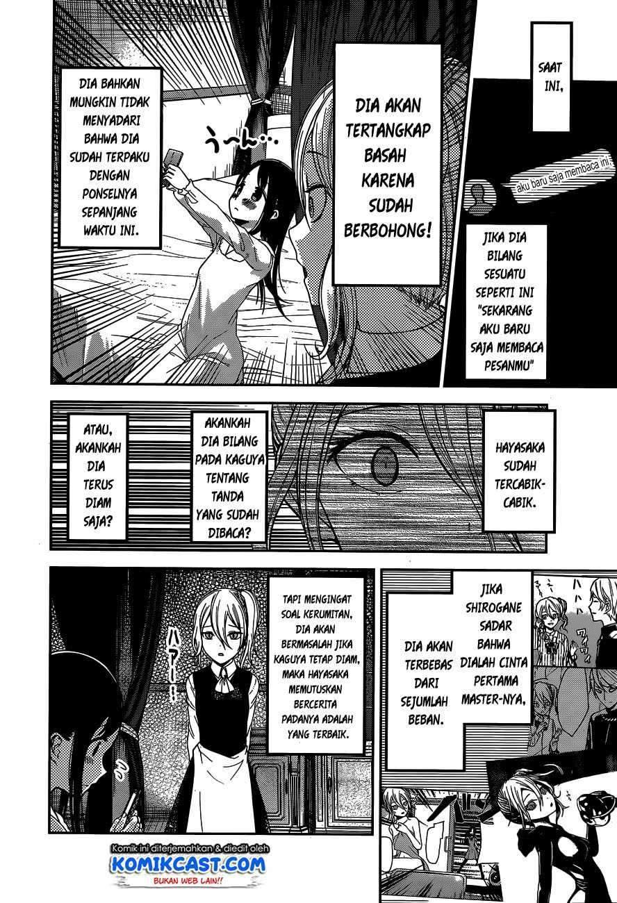 Kaguya-sama wa Kokurasetai: Tensai-tachi no Renai Zunousen Chapter 102 Gambar 5