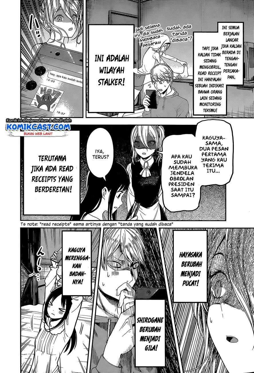 Kaguya-sama wa Kokurasetai: Tensai-tachi no Renai Zunousen Chapter 102 Gambar 7