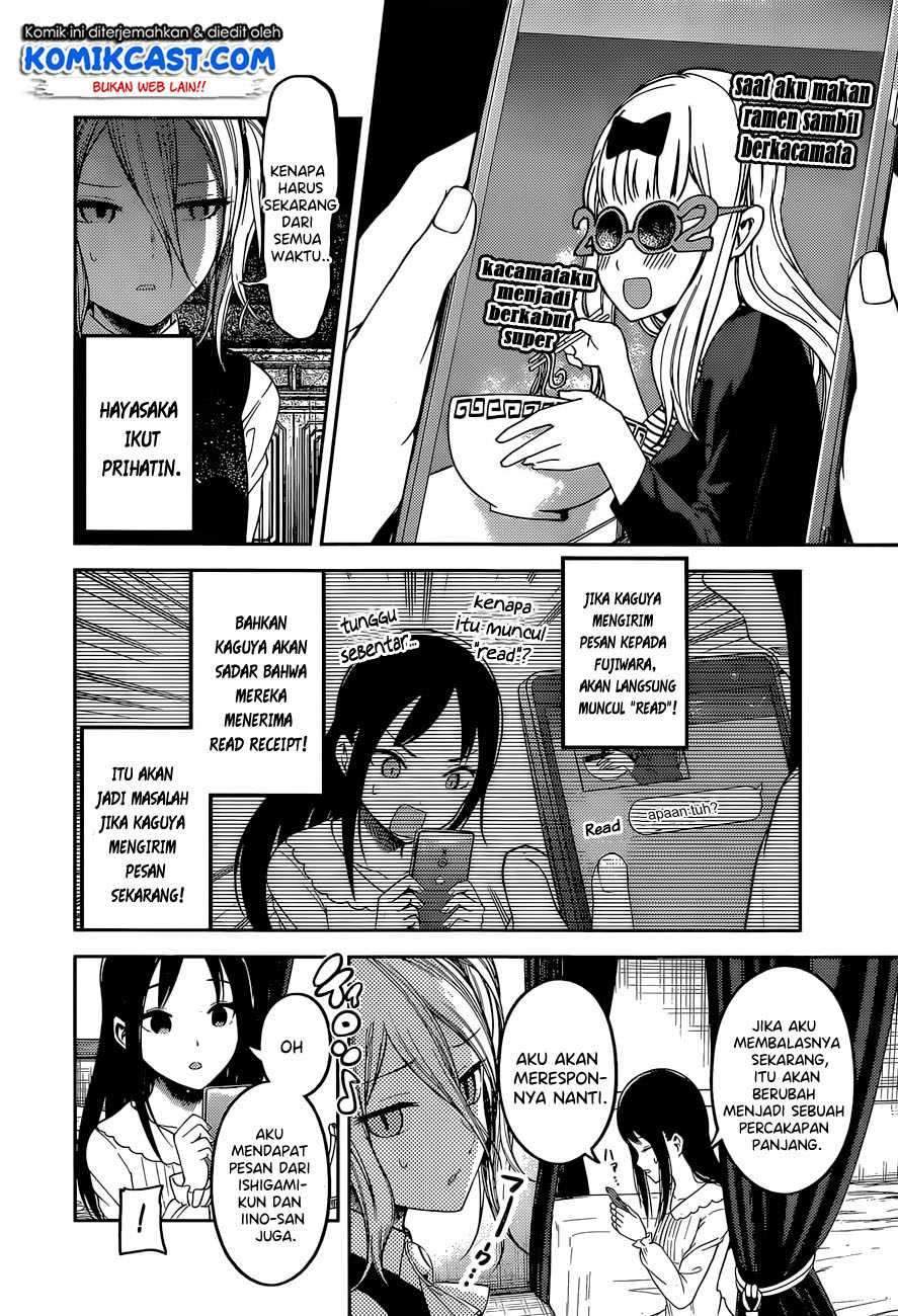Kaguya-sama wa Kokurasetai: Tensai-tachi no Renai Zunousen Chapter 102 Gambar 9