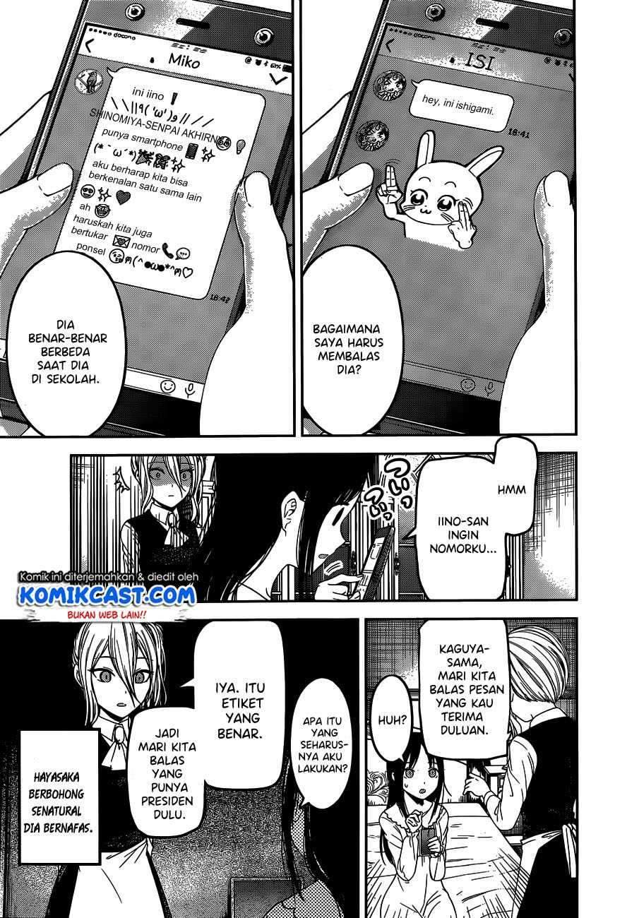 Kaguya-sama wa Kokurasetai: Tensai-tachi no Renai Zunousen Chapter 102 Gambar 10