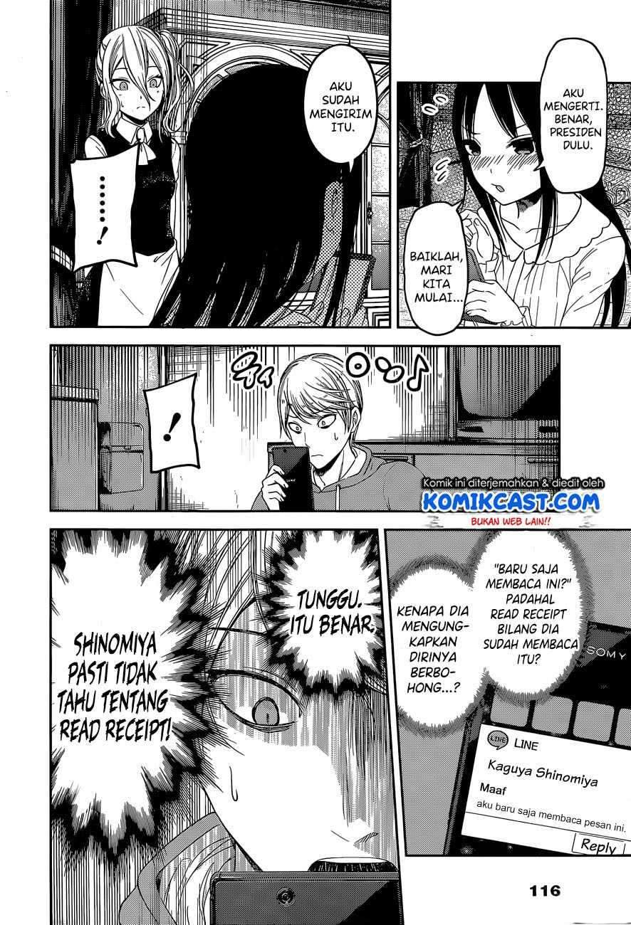 Kaguya-sama wa Kokurasetai: Tensai-tachi no Renai Zunousen Chapter 102 Gambar 11