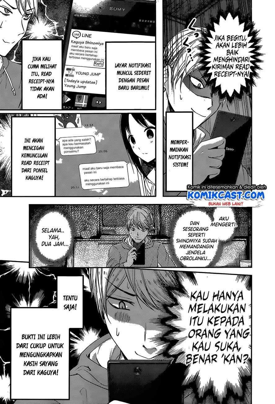 Kaguya-sama wa Kokurasetai: Tensai-tachi no Renai Zunousen Chapter 102 Gambar 12