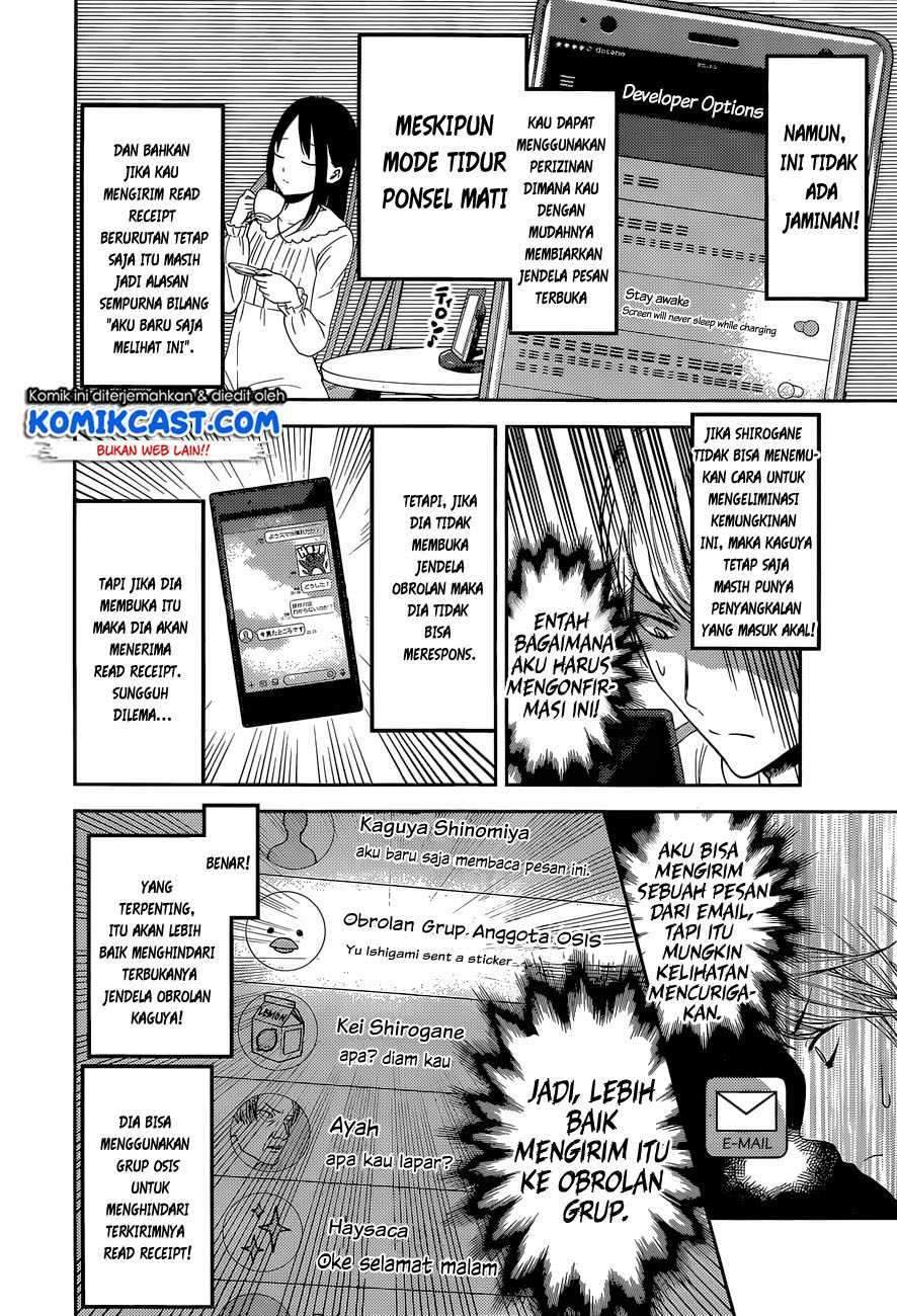 Kaguya-sama wa Kokurasetai: Tensai-tachi no Renai Zunousen Chapter 102 Gambar 13