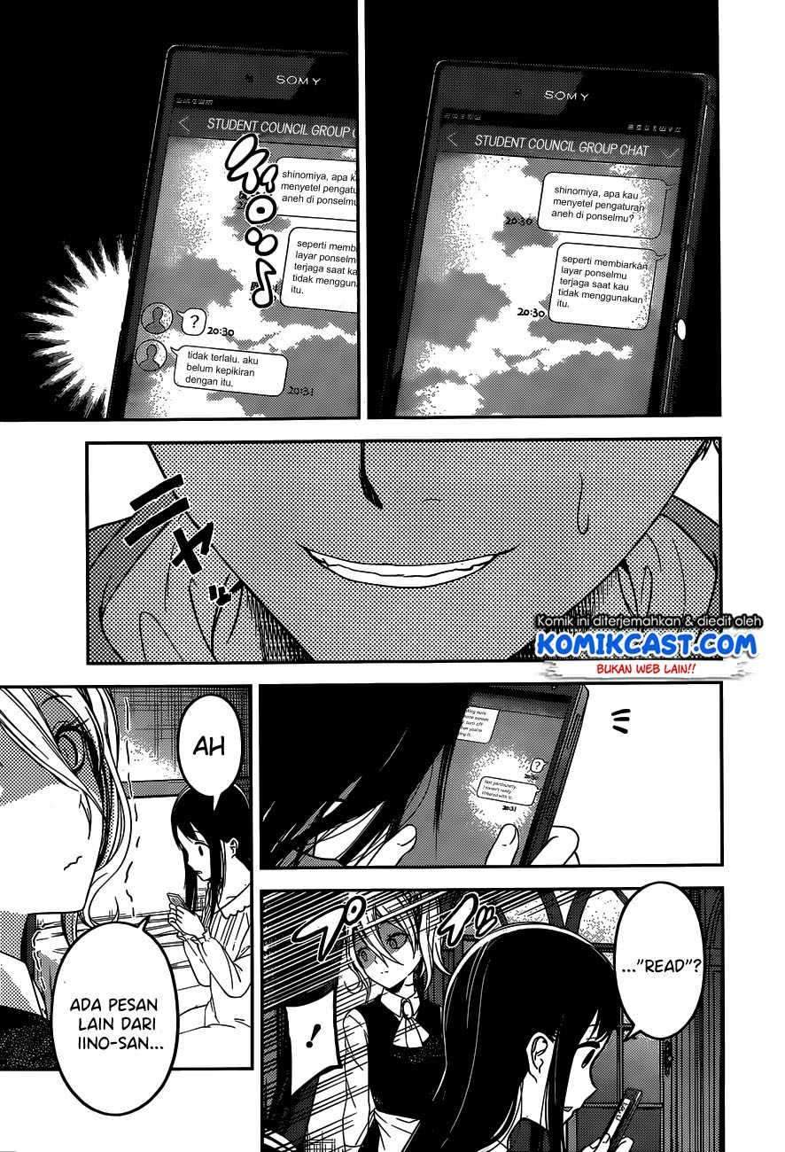 Kaguya-sama wa Kokurasetai: Tensai-tachi no Renai Zunousen Chapter 102 Gambar 14