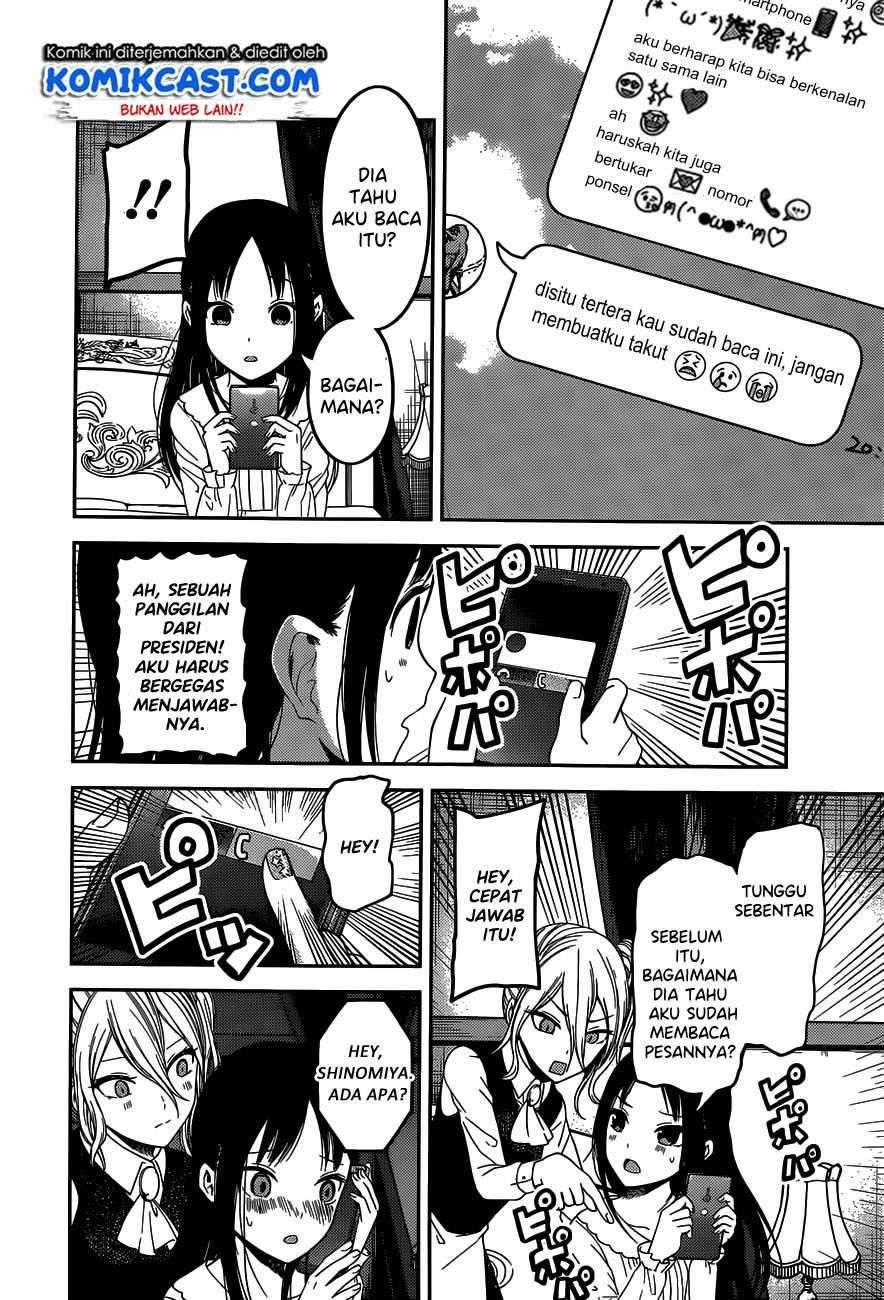 Kaguya-sama wa Kokurasetai: Tensai-tachi no Renai Zunousen Chapter 102 Gambar 15