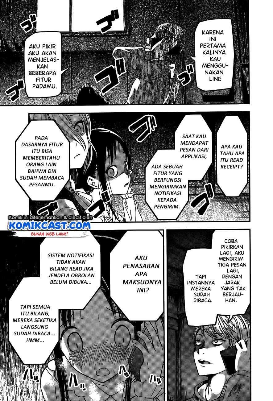 Kaguya-sama wa Kokurasetai: Tensai-tachi no Renai Zunousen Chapter 102 Gambar 16