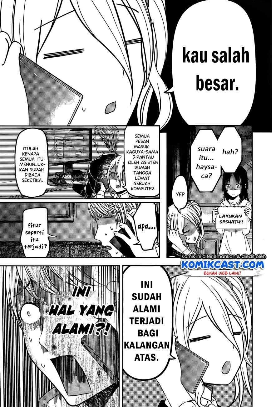 Kaguya-sama wa Kokurasetai: Tensai-tachi no Renai Zunousen Chapter 102 Gambar 18