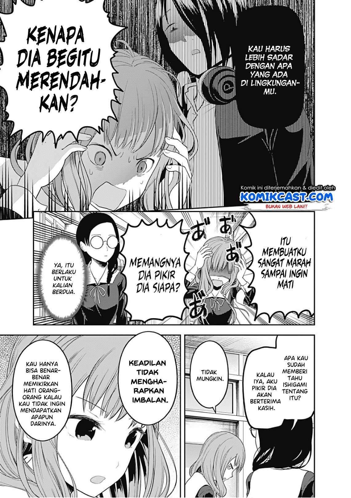 Kaguya-sama wa Kokurasetai: Tensai-tachi no Renai Zunousen Chapter 103 Gambar 7