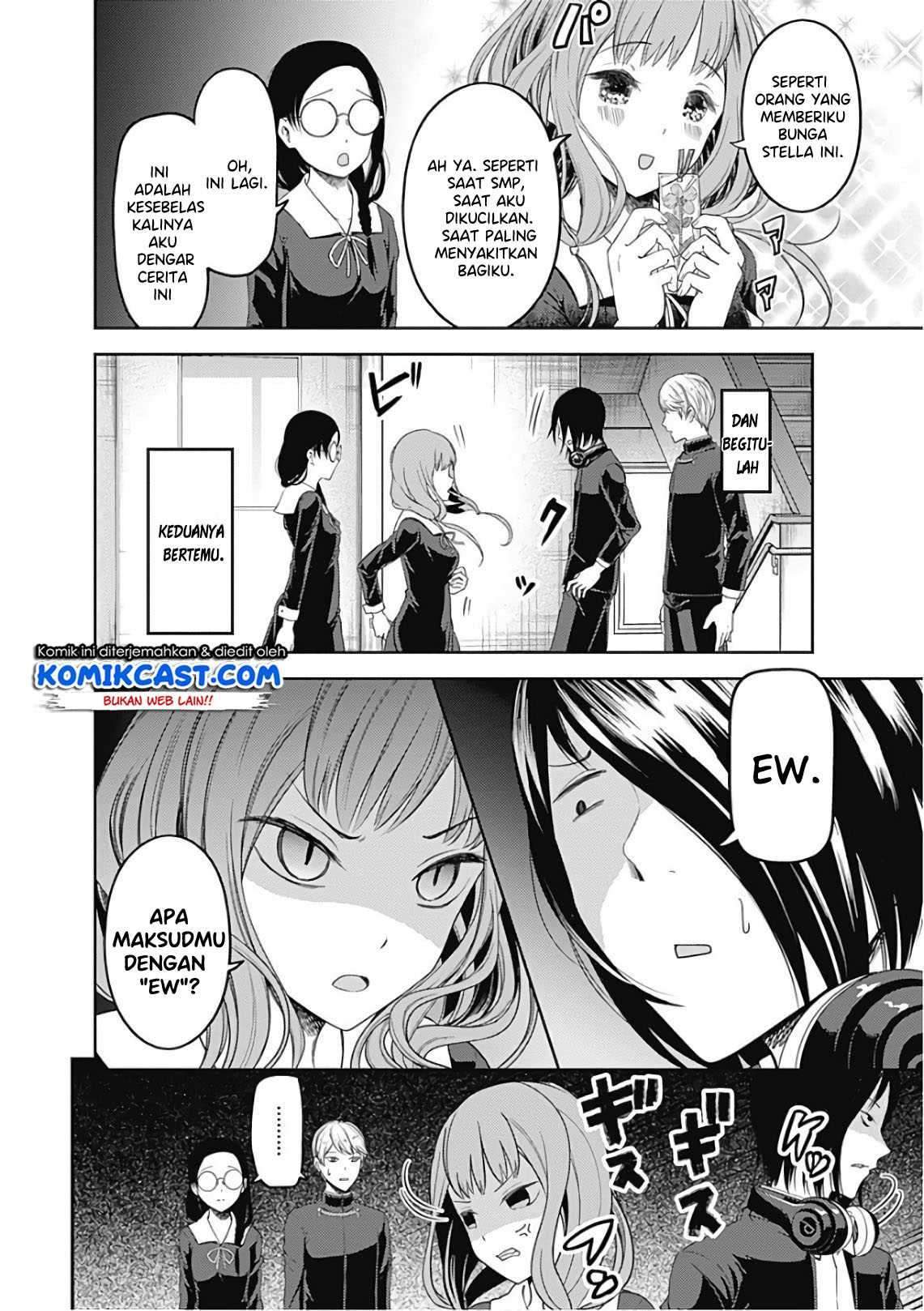 Kaguya-sama wa Kokurasetai: Tensai-tachi no Renai Zunousen Chapter 103 Gambar 8