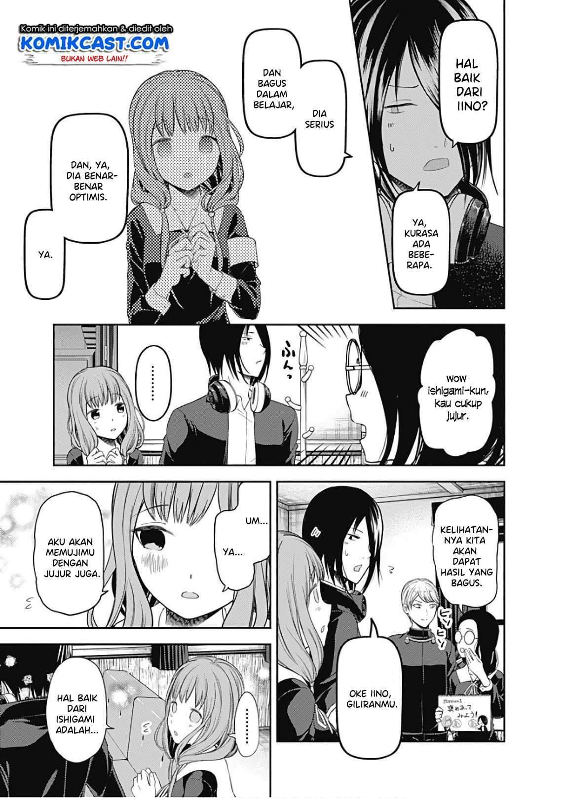Kaguya-sama wa Kokurasetai: Tensai-tachi no Renai Zunousen Chapter 103 Gambar 13