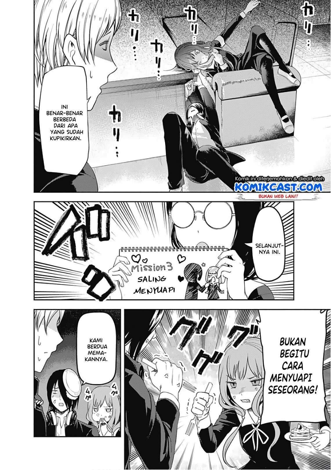 Kaguya-sama wa Kokurasetai: Tensai-tachi no Renai Zunousen Chapter 103 Gambar 16