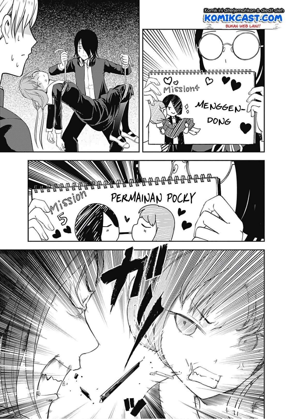 Kaguya-sama wa Kokurasetai: Tensai-tachi no Renai Zunousen Chapter 103 Gambar 17