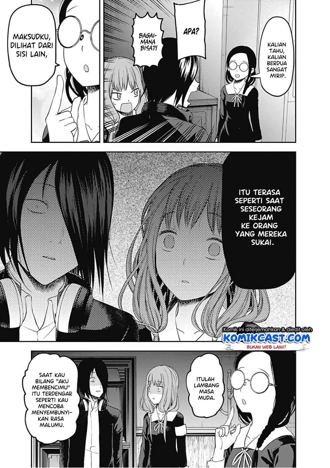 Kaguya-sama wa Kokurasetai: Tensai-tachi no Renai Zunousen Chapter 103 Gambar 19