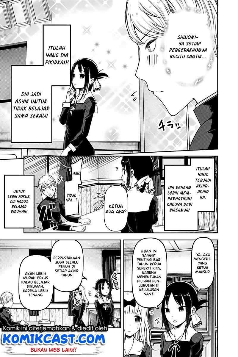 Kaguya-sama wa Kokurasetai: Tensai-tachi no Renai Zunousen Chapter 105 Gambar 5