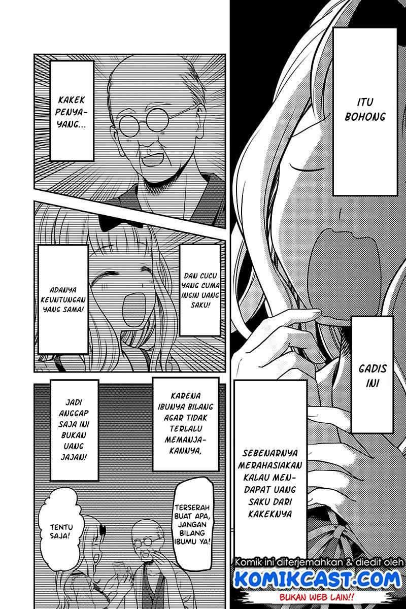 Kaguya-sama wa Kokurasetai: Tensai-tachi no Renai Zunousen Chapter 105 Gambar 10