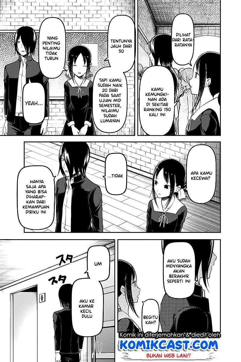 Kaguya-sama wa Kokurasetai: Tensai-tachi no Renai Zunousen Chapter 105 Gambar 15