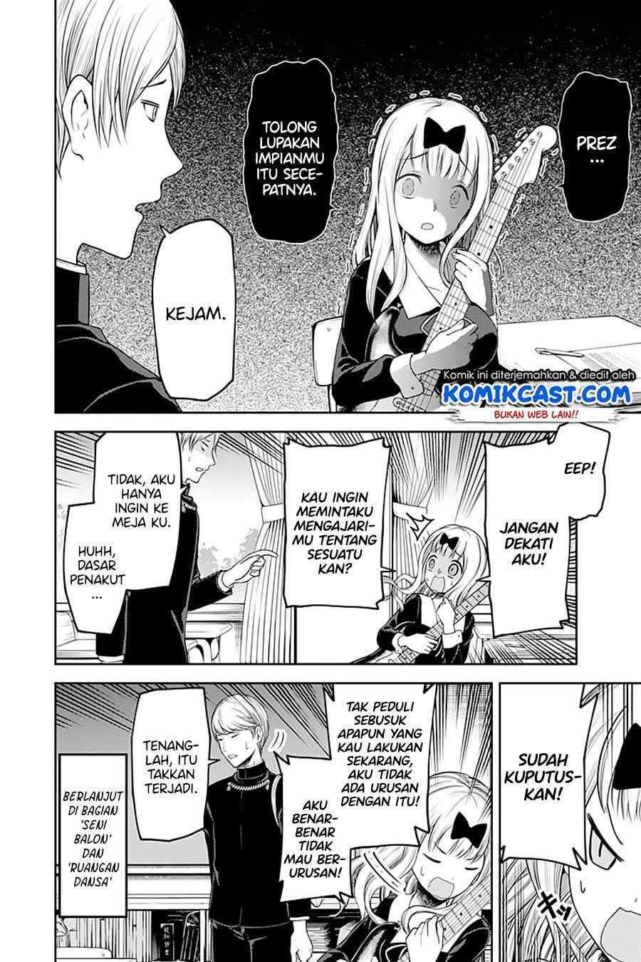 Kaguya-sama wa Kokurasetai: Tensai-tachi no Renai Zunousen Chapter 114 Gambar 3