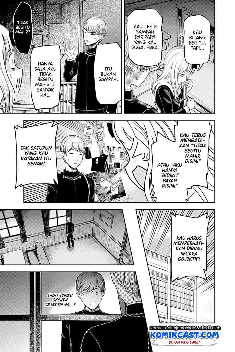 Kaguya-sama wa Kokurasetai: Tensai-tachi no Renai Zunousen Chapter 114 Gambar 4