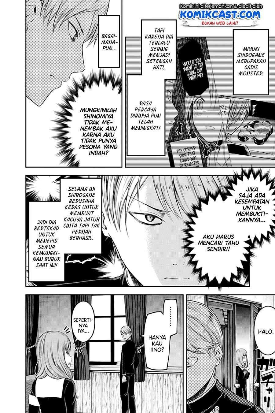Kaguya-sama wa Kokurasetai: Tensai-tachi no Renai Zunousen Chapter 114 Gambar 5
