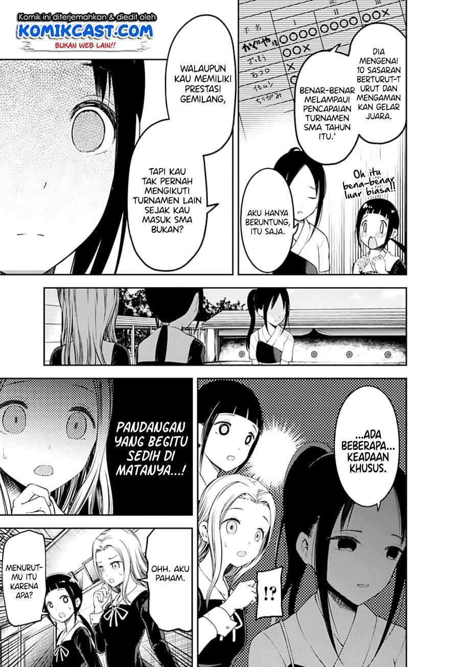 Kaguya-sama wa Kokurasetai: Tensai-tachi no Renai Zunousen Chapter 116 Gambar 7