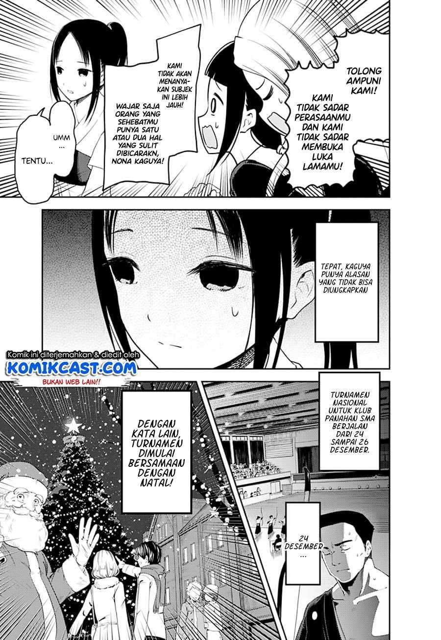 Kaguya-sama wa Kokurasetai: Tensai-tachi no Renai Zunousen Chapter 116 Gambar 9