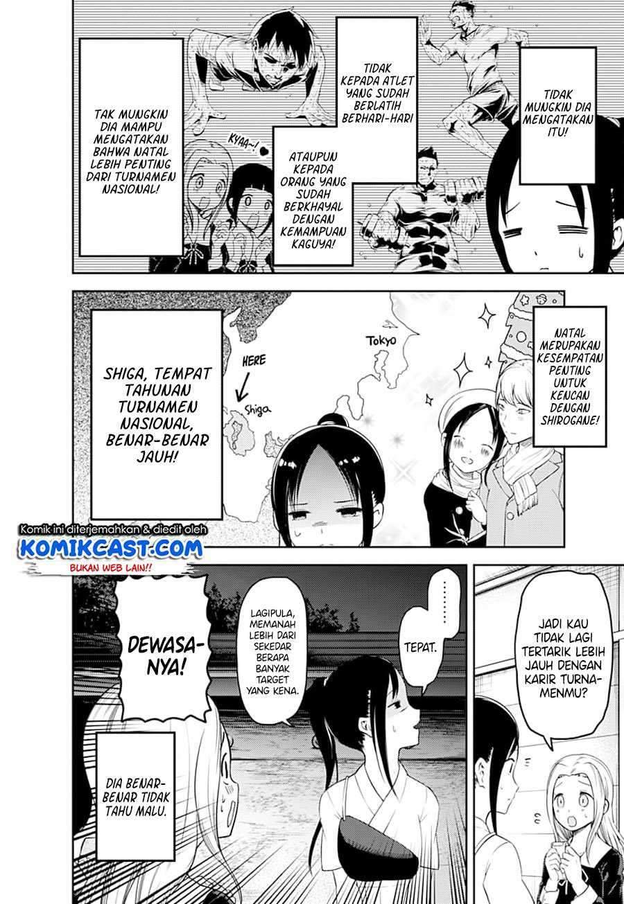 Kaguya-sama wa Kokurasetai: Tensai-tachi no Renai Zunousen Chapter 116 Gambar 10