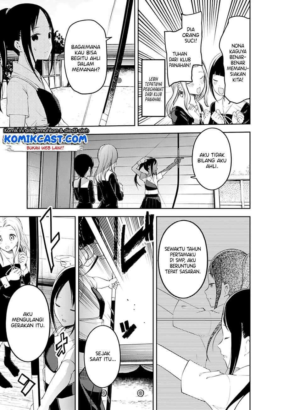 Kaguya-sama wa Kokurasetai: Tensai-tachi no Renai Zunousen Chapter 116 Gambar 11